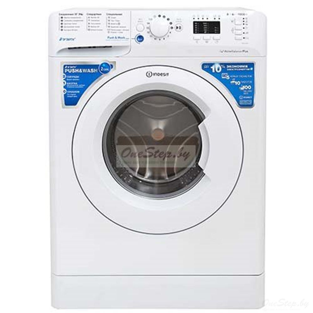 Купить Стиральная машина Indesit BWSA 61051 в Минске по низкой цене...